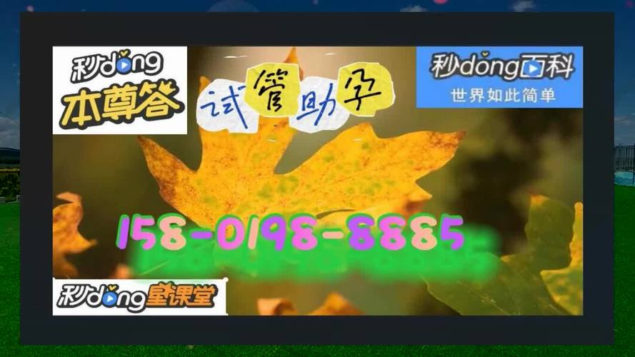 昆明供卵代生-昆明供卵代生:助您圆梦生育