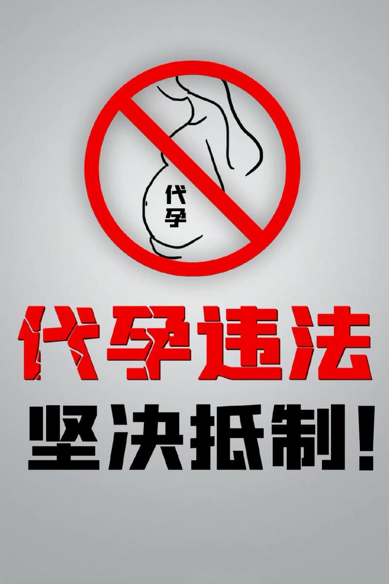 代生一个儿子多少费用-代生一个儿子多少费用？代孕成本大揭秘