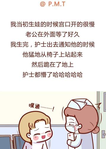 代生孩子啥意思-代生孩子的含义是什么？