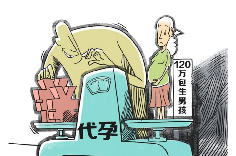 代生男孩有吗-代生男孩有吗?解密代孕男孩热潮